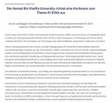 German press release
