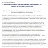 French press release