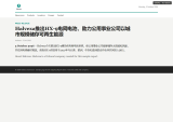 Simplified Chinese press release